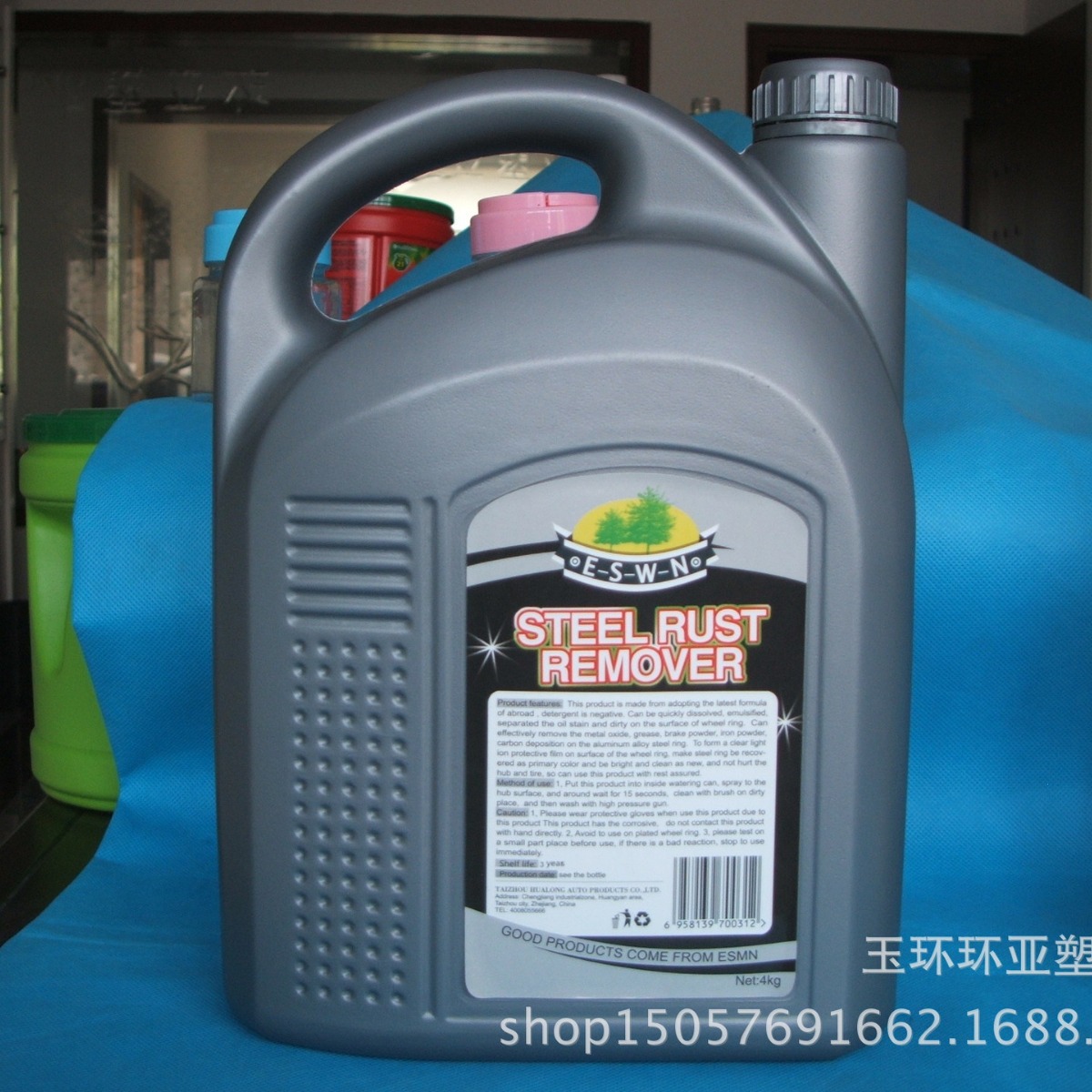 厂家直销hepe材质4L机油壶  防冻液壶
