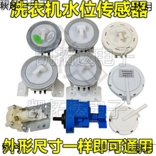 ͨ����ϴ�Cˮλ��������ӂ������_�Pˮλ�_�Pˮ�����Б������y