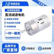 ԴBY37A535Ԅ؛Cֱ늙C12V24VtOX݆R_