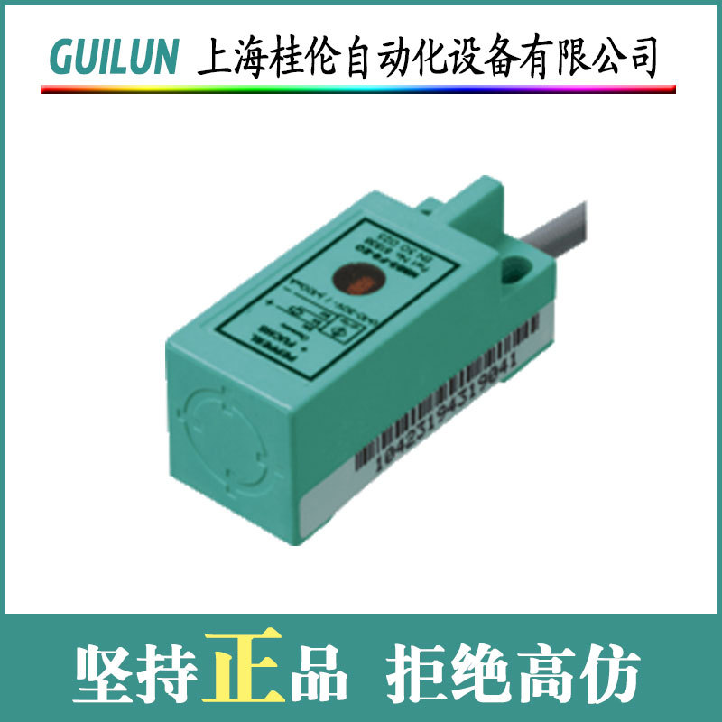 菲尼克斯PLC-OSP- 24DC/ 24DC/ 2/ACT现货 库存多 全新原装正品
