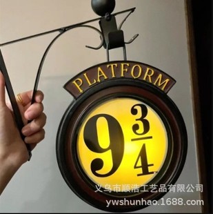 Cross-Border Harry Potter Wall-Mounted Night Light Harrypotterhanging93/4Nightlight Hot-Selling Lighting