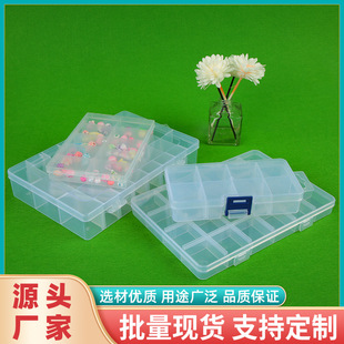 ��Ʒ�����ռ{�А��Ļ��ͷ����ռ{PP͸�����b���ߺа�ɫ�ռ{�����w