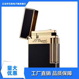 打火机铜侧滑轮充气火机男士