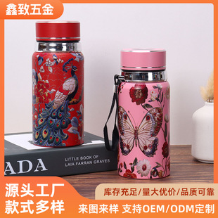 �͹�316���P䓱��ر����Lӡ�����ֵˮ����yʽֱ������ˮ��
