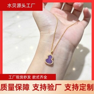 ͨ�w18K�����f�໨ϵ��au750�����ʽ�Īɣ����i���ˮؐ�S��