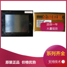 三菱触摸屏型号A975GOT-TBD-CH  A985GOT-TBA-V A975GOT-TBA-B