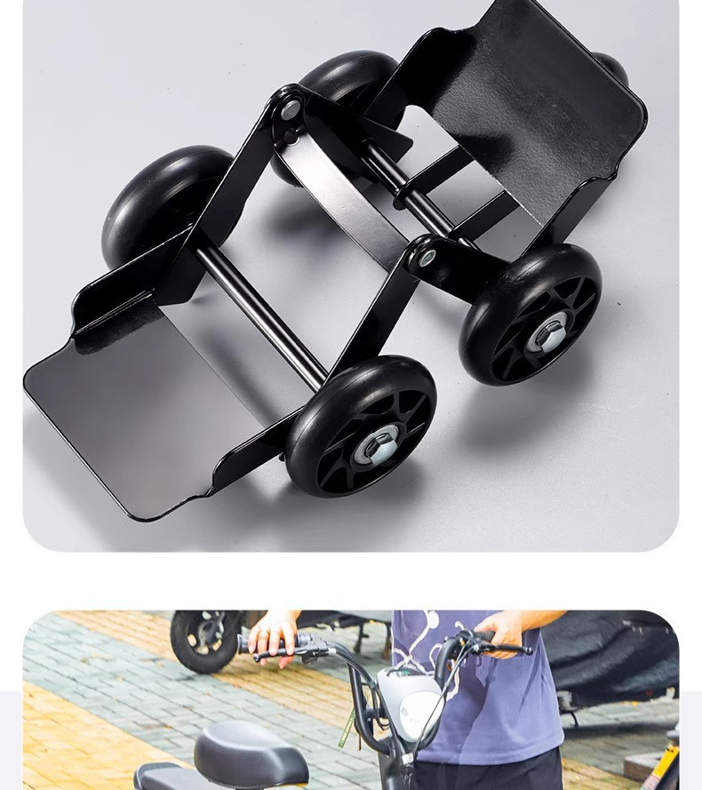 Electric scooter/motorcycle tire repair kit, emergency tire changer, foldable heavy-duty steel plate for moving vehicles