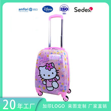 厂家批发新款儿童拉杆箱16寸宝宝行李箱印logo男女学生旅行箱18寸