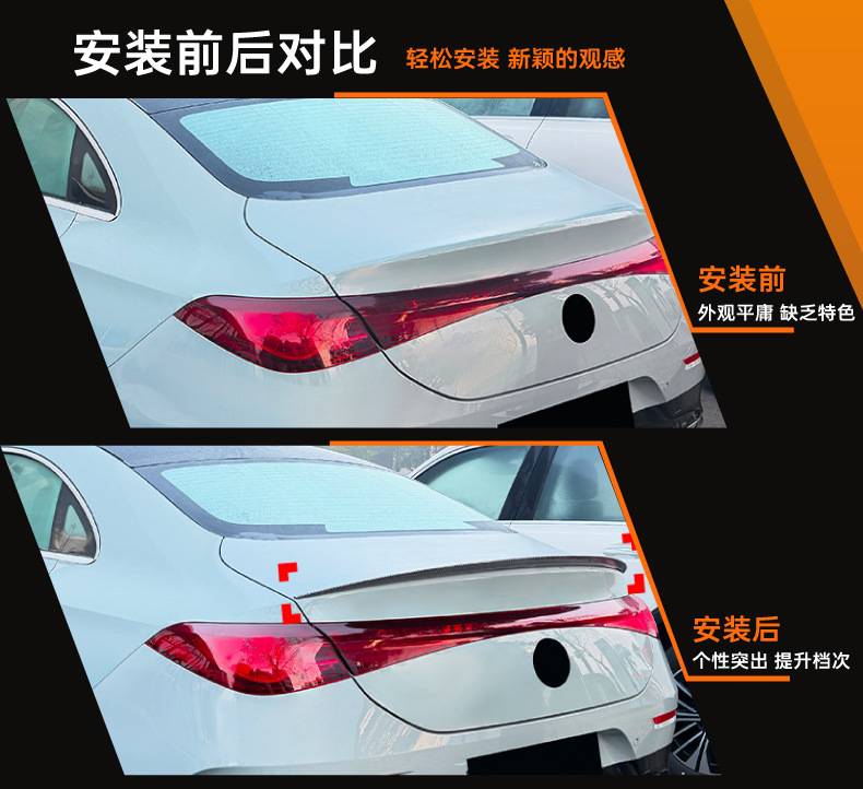 Suitable for Mercedes-Benz Cla-Class C174 C178 2026+ Amg Rear Wing Spoiler Exterior Cross-Border Modification Accessories
