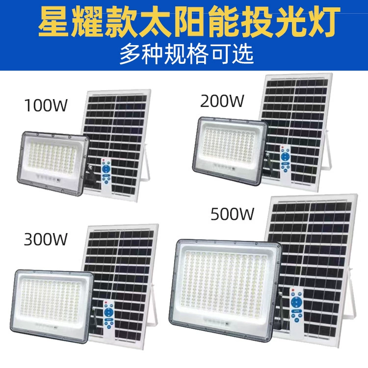 Солнечная LED-лампа на подставке для беседки, суперяркие огни, сенсорная лампа