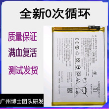 �m���VIVO Y5S U3 U3X Z5i Y9 2020�֙Cԭ�b늳� B-H9����늰�