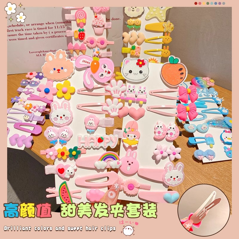 Niños de alto valor de cara lindos clips de dibujos animados conjunto de toque de cabello dulce chica lateral rotura clips de cabello BB clips de cabello de niña