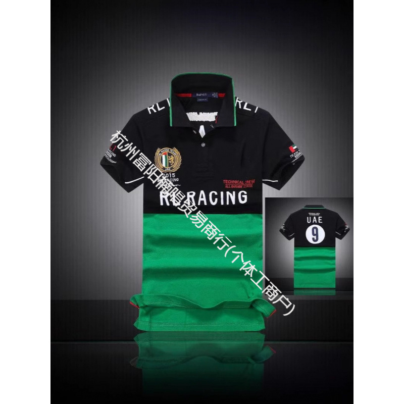 New Polo Shirt Short-Sleeve Turn-Down Collar Polo Collar American Casual Color-Blocking Cotton Embroidery Casual Fashion Sports Quality