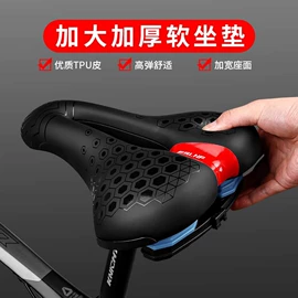 自行车装饰;自行车灯;自行车包