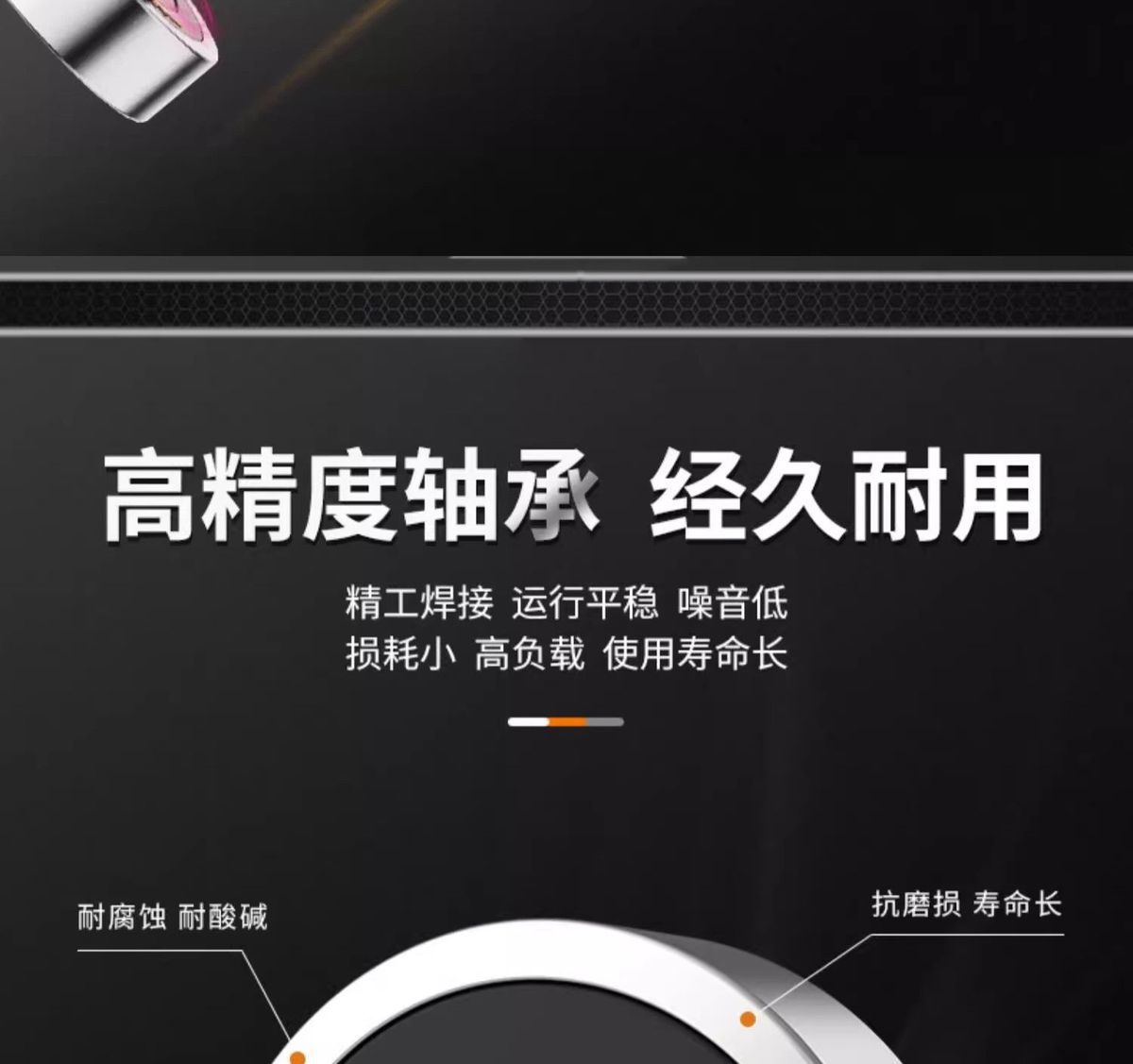 详情图片_16.jpg