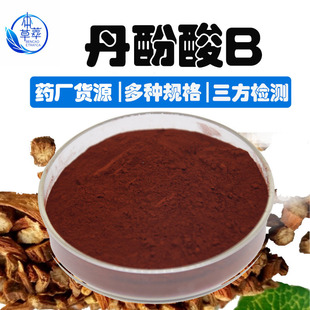������B20%��Ҏ��10%30%60%������bˮ���Ե�����ȡ����۹��S�F؛