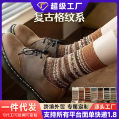 新款袜子女秋冬季堆堆袜日系复古中筒长袜民族风美拉德色时尚百搭
