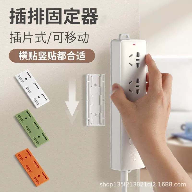 Self-adhesive wall storage system, bracket, clips included