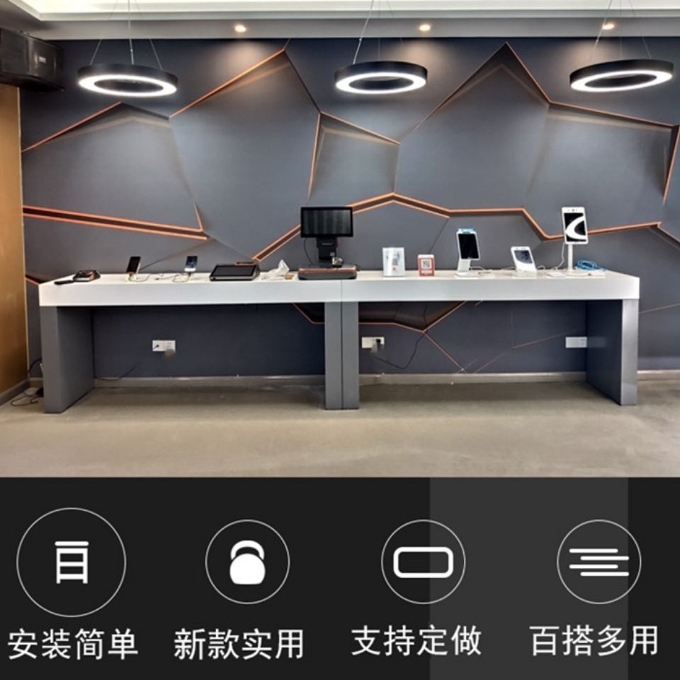 手机体验台展示桌展会展厅接待台展示柜烤漆中岛展台促销台展示台