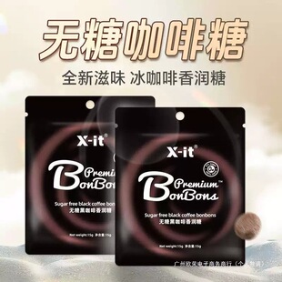 xit�o�ǿ�����15g*4�����bvc�ڿ��ȝ������؝⿧��Ӳ�ǹ����e��ʳ