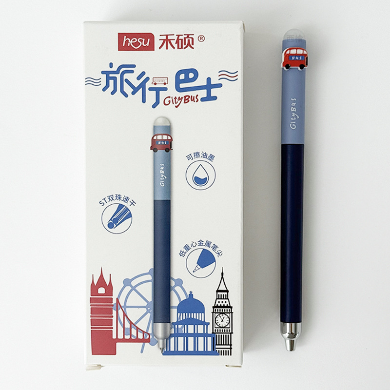 禾硕KC824旅行巴士st双珠0.5mm速干中性笔学生刷题练字可擦晶蓝笔|undefined