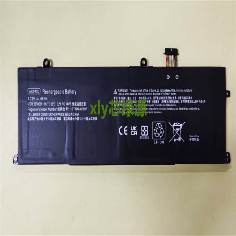 Suitable for Hp Envy X360 We04Xl N39817-Cf1 Hstnn-Wb0F N3985 Battery
