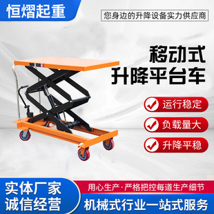 С�ͺ��������C�}���bж؛����̨Һ�������Ƅ�ʽ����ƽ����܇