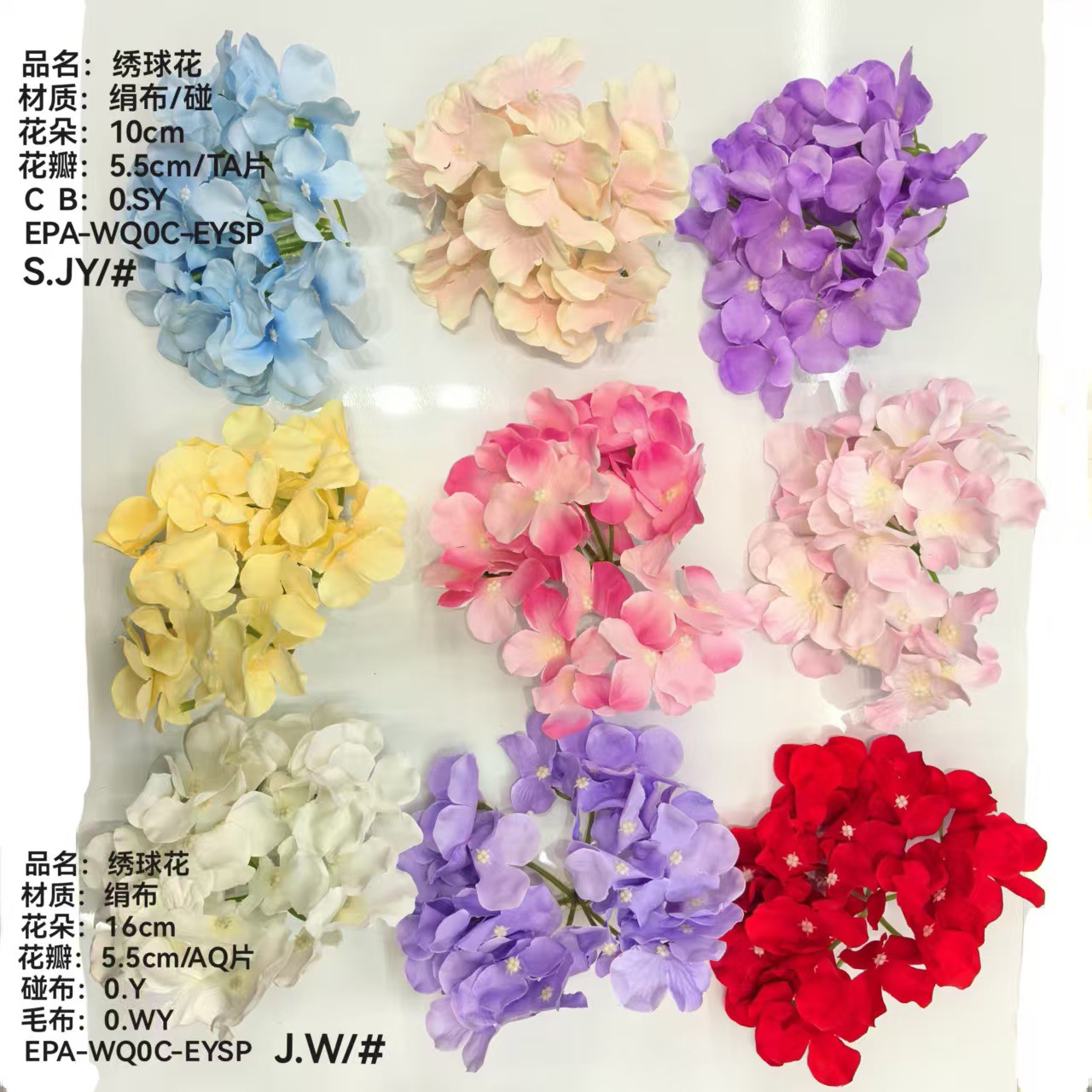 ad3b86327f288f0e7ab0a100508d80