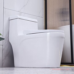 賃貸住宅用の普通トイレ、賃貸住宅用のサイフォン式トイレ、小型家庭用トイレ、詰まり防止、シンプル