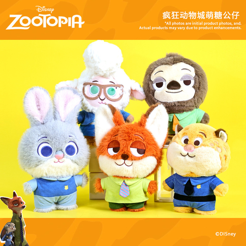 Disney Zootopia Judy Nick Lightning Leopard Police Officer Cute Sugar Stuffed Doll Birthday Gift Disney Zootopia Judy Nick Lightning Leopard Police Officer Cute Sugar Stuffed Doll Birthday Gift