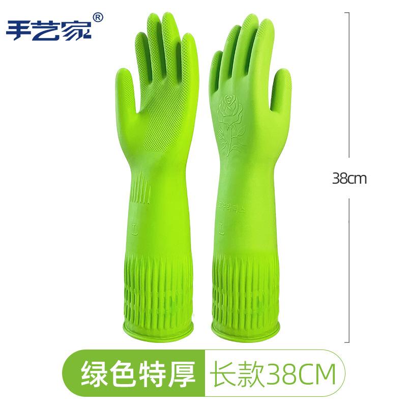 38cm 두께의 장인 과일 녹색