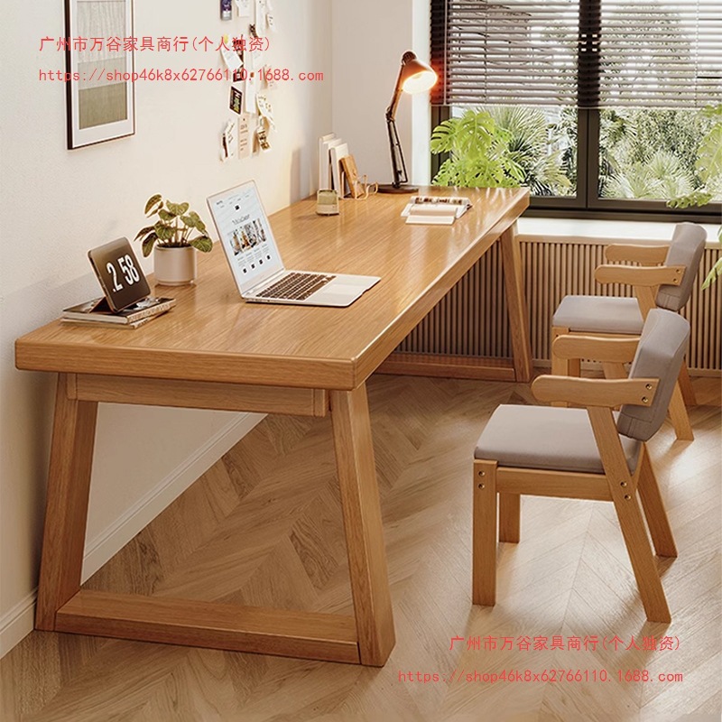 Double Desk Student Home Computer Desk Solid Wood Leg Study Table Simple Desk Long Table Large Workbench