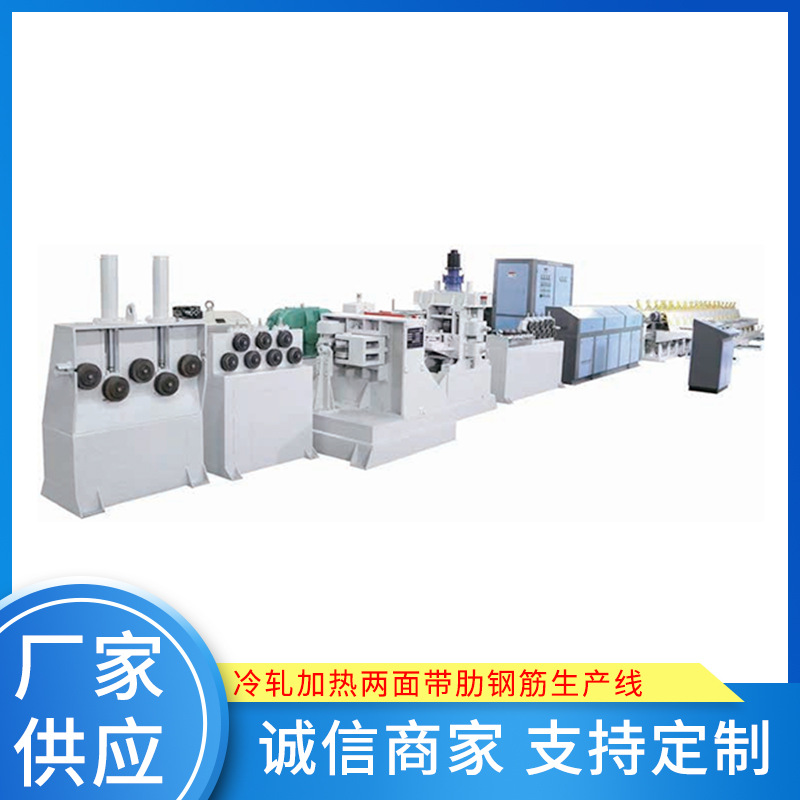 ���ҹ�ӦCRB600H��������������߸ֽ������߻�е�����豸����