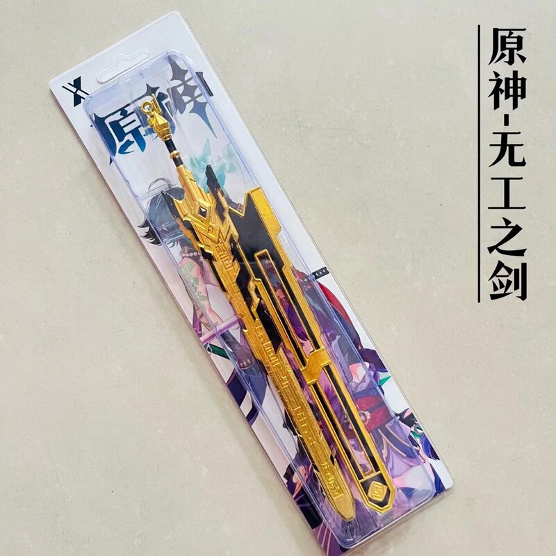ダークゾーンブレイクアウト明刺繍春鞘 22.3cm 百連戦術剣モデル合金おもちゃ金属ペンダント|undefined