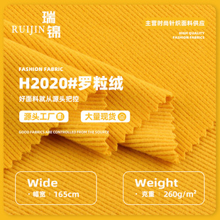 �_�׽q��ë���� 260g�_�y���Ͽӗlᘿ�����T����������b�_�y��