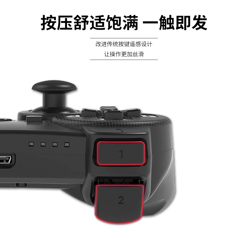 Игровая консоль, беспроводная ручка зарядка, умный ноутбук, 4G, Android, версия с зарядкой