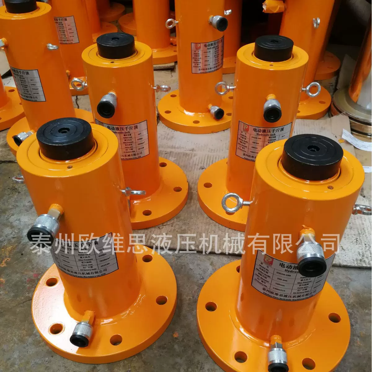 定制多规格液压千斤顶双作用大吨位油压千斤顶