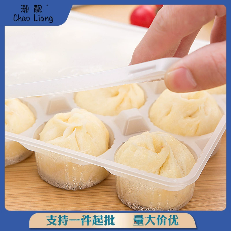 Коробка для варки Xiaolongbao, утилизация, замороженная упаковка, ланч-бокс, коробка для еды на вынос, коробка-приёмник