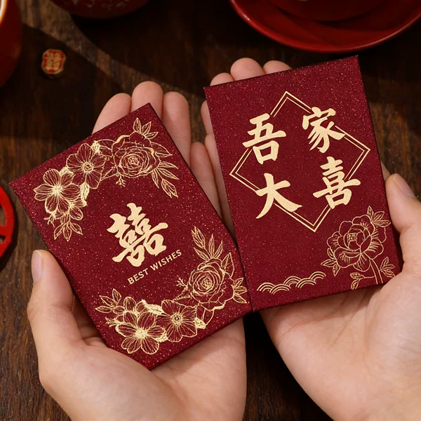2026 New Red Envelope Wedding Door-Blocking Small Red Envelope Special Red Envelope Bag Wedding Universal Red Envelope High-End Feel