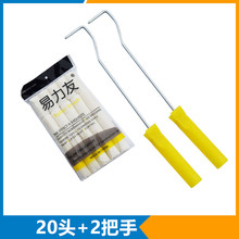 ������2����ë�LͲˢ��ë��ë݁Ͳˢ���z���ƺ������݁Ͳ�o�y݁