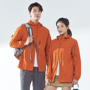 Upf50+ Niaojia Classy Outdoor Ice-Sense Sun Protection Clothing Couple New Waterproof Jacket Skin Clothing Work Clothes Logo