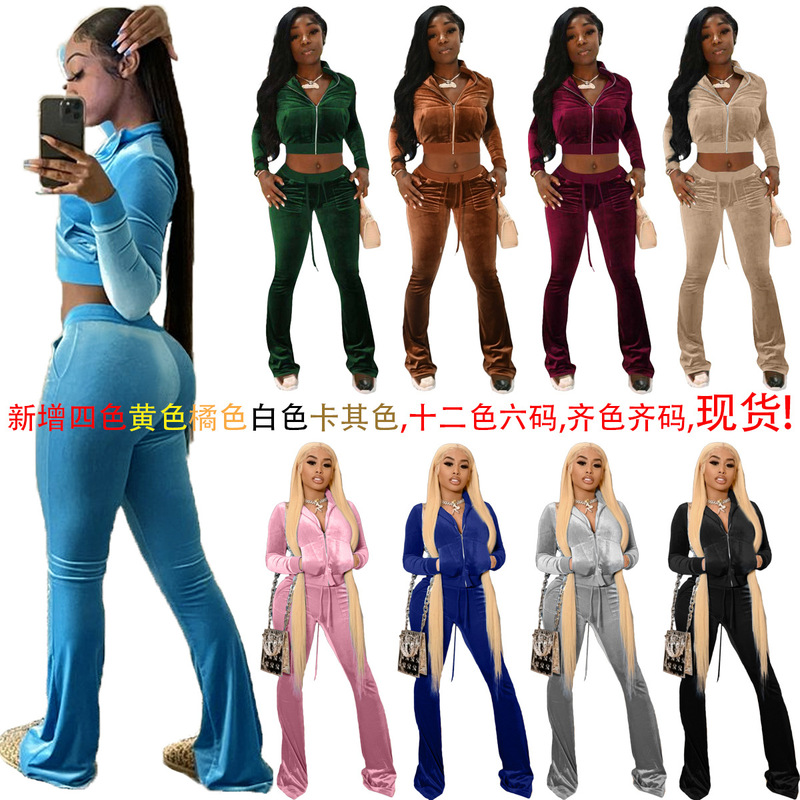 2025 European and American Independent Fashion Korean Velvet Suit Solid Color Crop Top Long Sleeve Flared Pants Sports Two-Piece Set for Women