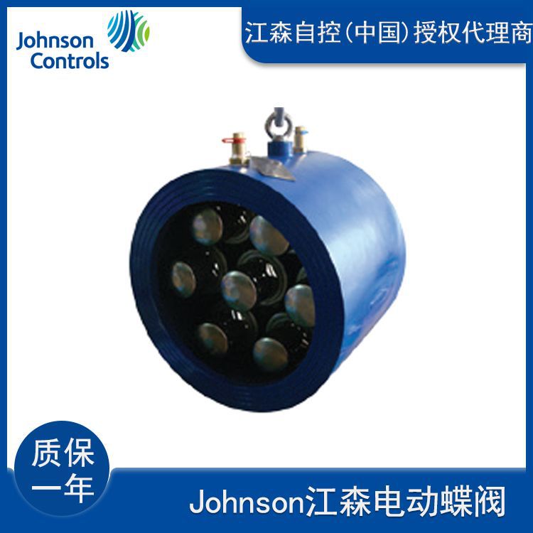 江森VPD080江森流量平衡阀原装Johnson动态流量平衡阀