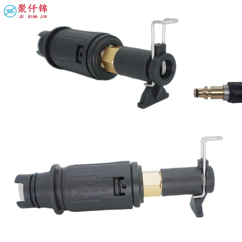 High-Pressure Washer Car Wash Machine Water Gun Duckbill Nozzle Karcher Liqi Yili Bosch Interface Water Hose Modification Accessories
