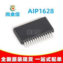 ȫ��ԭװ AIP1628 TM1628 SOP-28 10*2λ����ɨ��LED��������оƬ