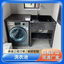 �������ʯϴ�³����ʽͥԺ�����p��ϴ�ֳص�̹�ˇһ�wʽˮ��