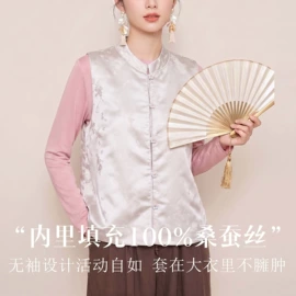 无钢圈文胸;女士三角裤;女士背心
