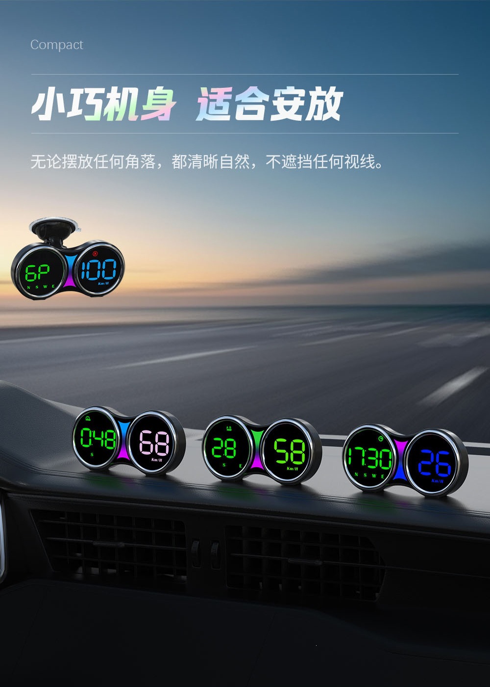 New dual-dial HUD head-up display speedometer with KM/MPH speed switch, direct from the manufacturer, G27