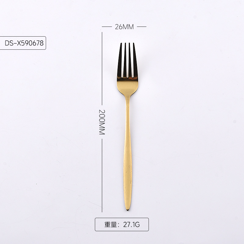 포크(금)