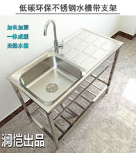 �N�����P䓺��׎�֧�܆β�ϴ���ϴ����ˮ�����֧�ܲ���̨��ˮ��